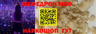 мет Будённовск