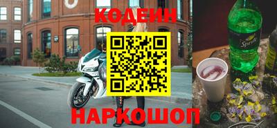 ALPHA-PVP Бузулук