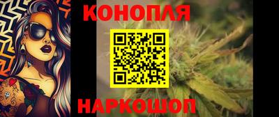 спиды Берёзовский