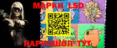 спиды Берёзовский