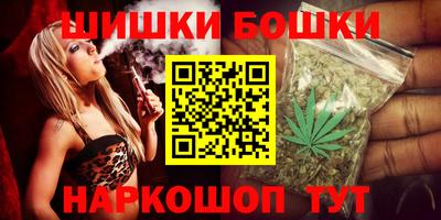 мет Будённовск