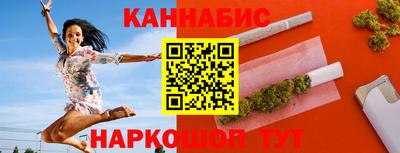 мет Бийск