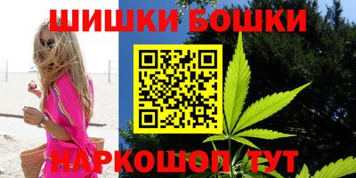 спиды Берёзовский