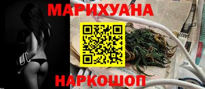 мет Бийск
