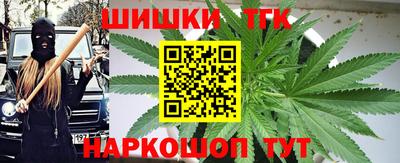 а пвп мука Беслан