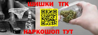 мет Бийск