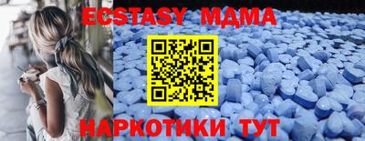 a pvp Бугуруслан