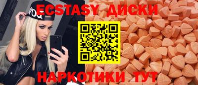 а пвп мука Беслан