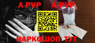 мет Будённовск