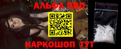 спиды Берёзовский