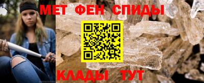 а пвп мука Беслан