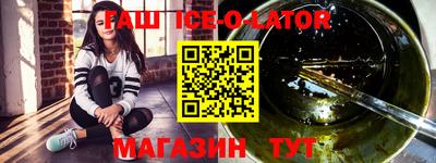 спиды Берёзовский