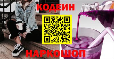 спиды Берёзовский