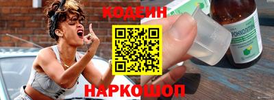 спиды Берёзовский