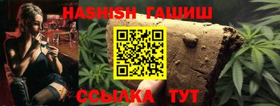 а пвп мука Беслан