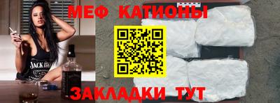 спиды Берёзовский